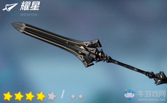 《崩壞3》不滅勛章獲得方法介紹