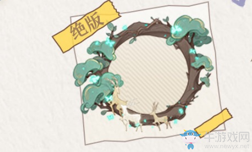 《陰陽師：百聞牌》森之縱橫頭像框獲取攻略