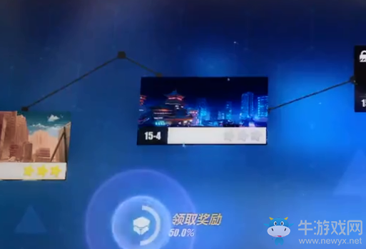 《崩壞3》曙光前夕星落打法攻略