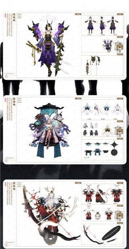《陰陽師》SSR式神鈴鹿御前上線時(shí)間介紹