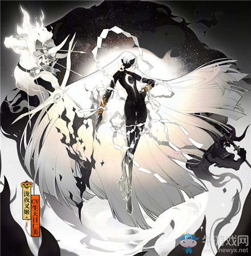 《陰陽師》瀧夜叉姬新皮膚【永夜無眠】獲取攻略