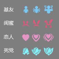 《王者榮耀》玄雍危機版本綜合調整