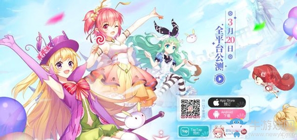 《小花仙》花寶vip介紹