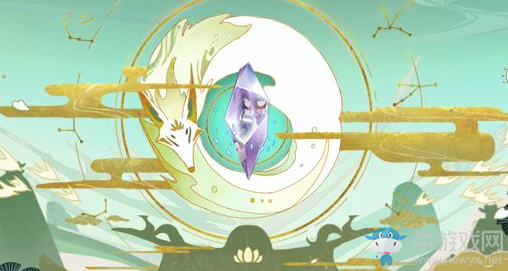 《云梦四时歌》停运公告