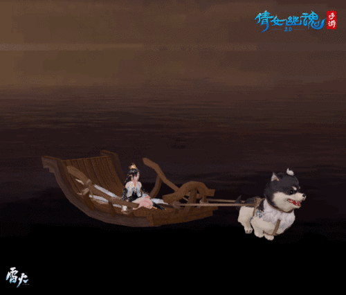 《倩女幽魂》手游坐騎·哮天犬獲取方法介紹