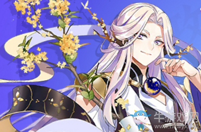 《食物語》桂花酒膳具推薦