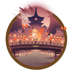 《陰陽師》全平臺新區(qū)[百鬼夜行]集結(jié)開啟