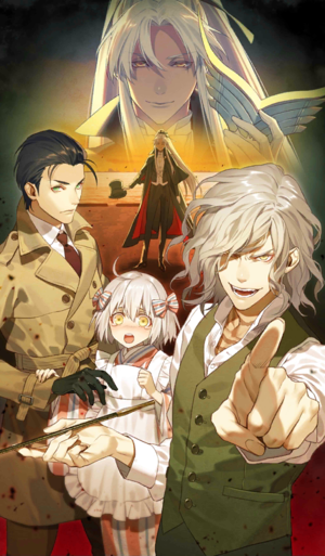 《FGO》偵探愛(ài)德蒙真正黑幕篇禮裝介紹