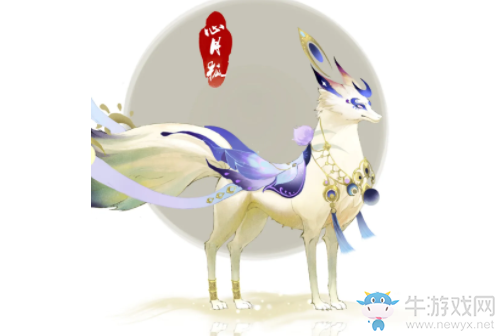 《軒轅劍：龍舞云山》護駕心月狐獲取方法介紹