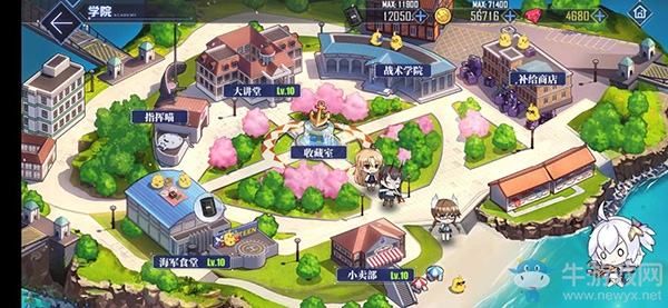 《碧藍航線》黃金的秘寶第八個密碼I位置