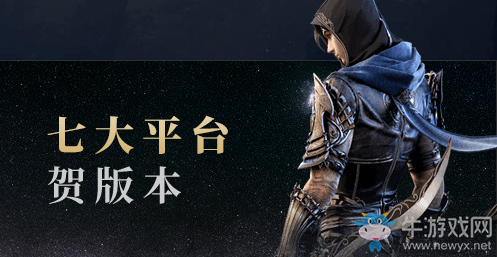 《天涯明月刀》七大平臺聯合福利 一鍵領取海量道具