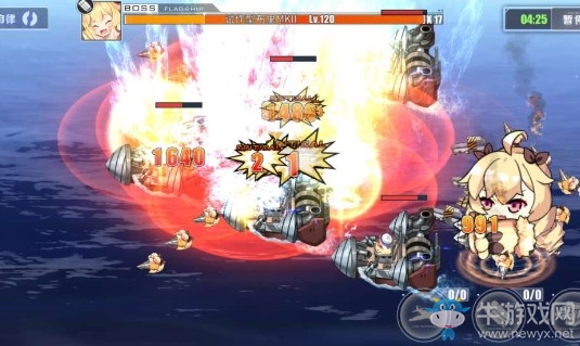 《碧藍航線》布里愚人節換裝獲得方法