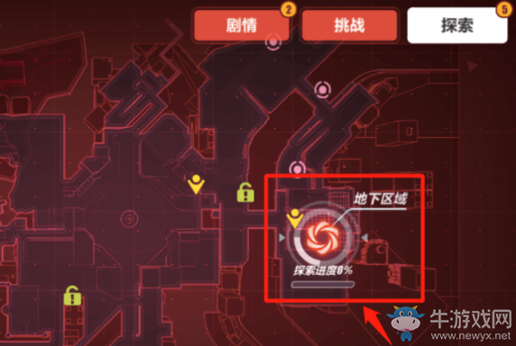 《崩壞3》后崩壞書地下區(qū)域通關(guān)攻略