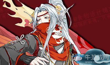《食物語》剁椒魚頭陣容搭配推薦
