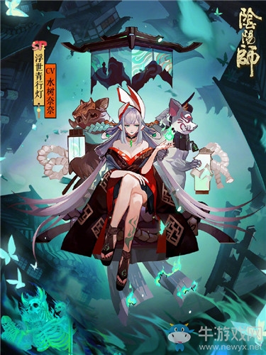 《陰陽師》SP式神浮世青行燈御魂搭配