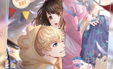 《戀與制作人》周棋洛SR蜜糖派對獲取方式