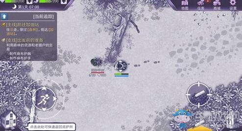 《阿瑞斯病毒》靈芝作用介紹