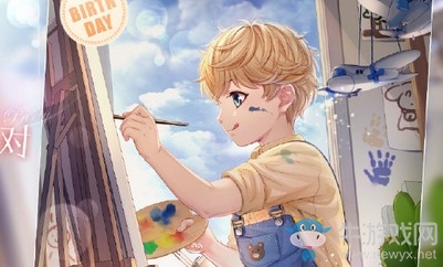 《戀與制作人》周棋洛生日慶蜜糖派對活動