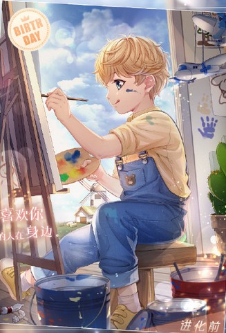 《戀與制作人》周棋洛生日SR·蜜糖派對卡面一覽