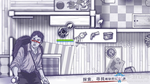 《阿瑞斯病毒》有燃燒瓶嗎