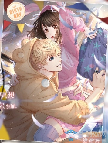 《戀與制作人》2020年周棋洛生日慶系列活動匯總