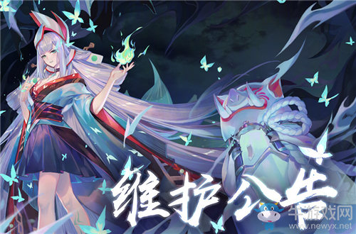《陰陽師》體驗服4月15日更新內(nèi)容 花合戰(zhàn)·卯月活動&新活動