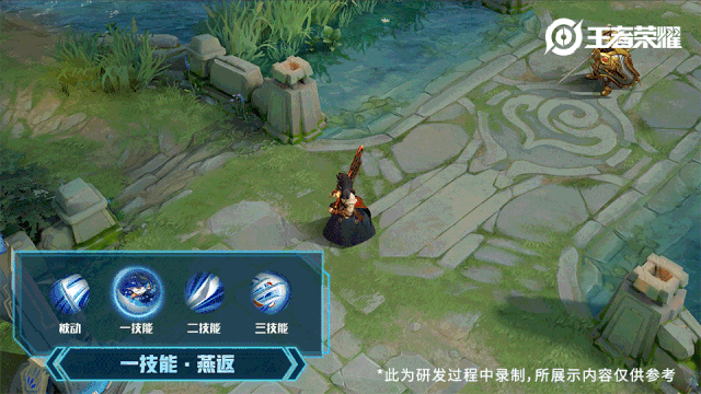 《王者榮耀》橘右京新皮膚修羅技能一覽