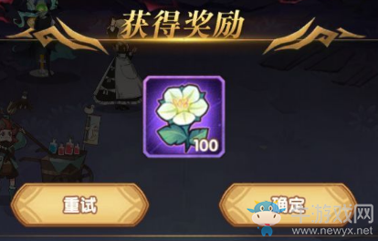 《劍與遠(yuǎn)征》死魂之引100花攻略