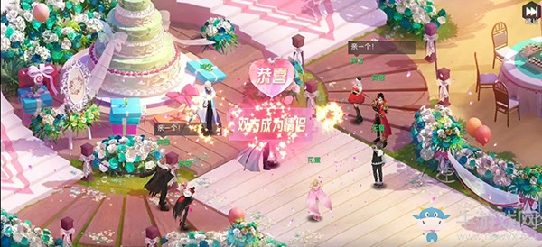 《魔力契約》結(jié)婚攻略