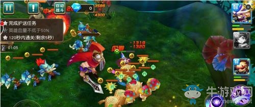 《魔力契約》主線關卡11-6三星通關攻略