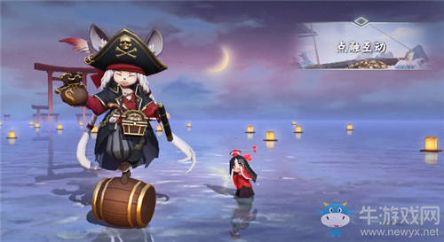 《決戰(zhàn)平安京》鐵鼠新皮膚【盜寶奇鼠】入手價值分析