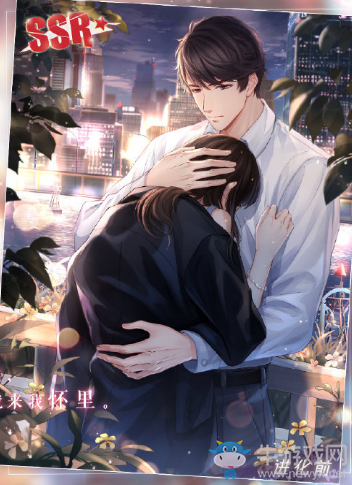 《戀與制作人》李澤言SSR·夜色島嶼卡面一覽