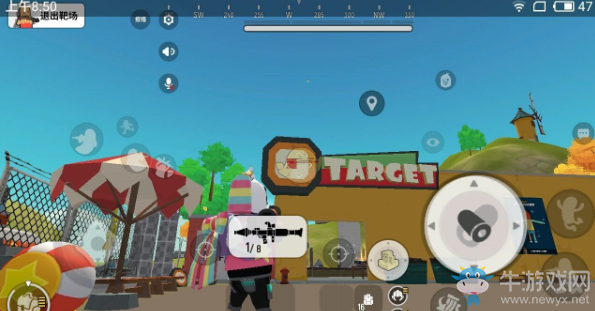 《香腸派對(duì)》火箭筒RPG介紹