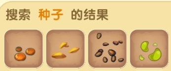《迷你世界》動物怎么生孩子