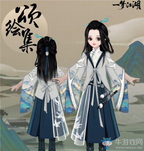 《一夢(mèng)江湖》手游頌繪集時(shí)裝一覽