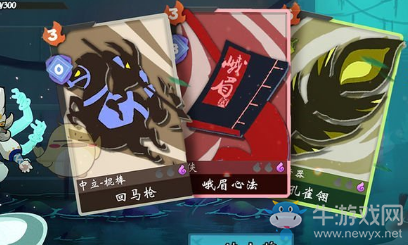 《古今江湖》竹林隱藏武學獲取方法