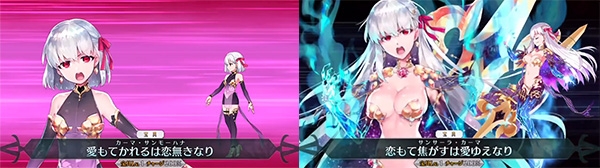 《FGO》伽摩雙寶具演示