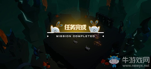 《凹凸世界》解密第六關通關攻略