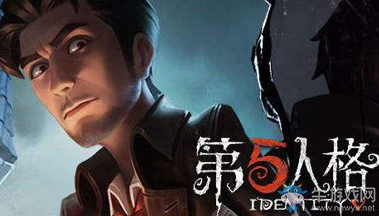 《第五人格》美味硬幣獲取方法介紹