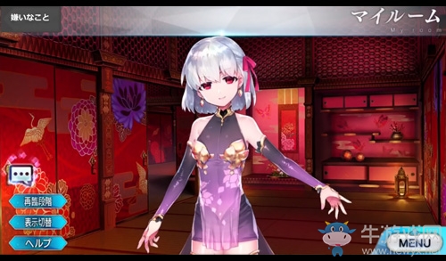 《FGO》伽摩羈絆故事及語音一覽