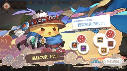 《咔嘰探險隊》光與影的平衡攻略
