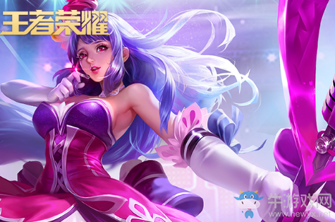 《王者榮耀》王昭君星元皮膚大全