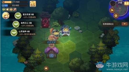 《咔嘰探險(xiǎn)隊(duì)》虛空模式玩法介紹