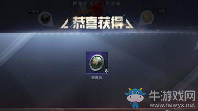 《和平精英》打卡周年蛋糕活動(dòng)介紹