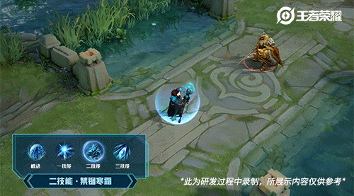 《王者榮耀》王昭君星元皮膚夜靜幽香介紹