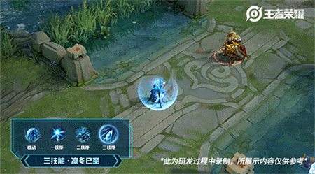 《王者榮耀》王昭君星元皮膚夜靜幽香介紹