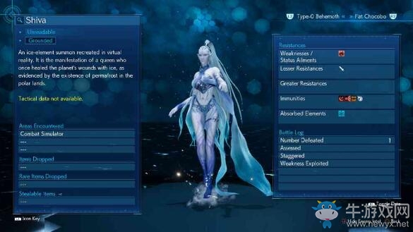 《最終幻想7重置版》BOSS希瓦圖鑒一覽