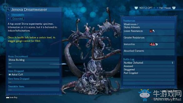 《最終幻想7重置版》BOSS杰諾瓦BEAT圖鑒一覽