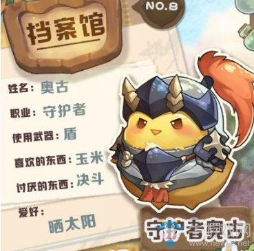 《咔嘰探險隊》近戰組咔嘰站位攻略