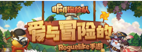 《咔嘰探險(xiǎn)隊(duì)》虛空咔嘰推薦
